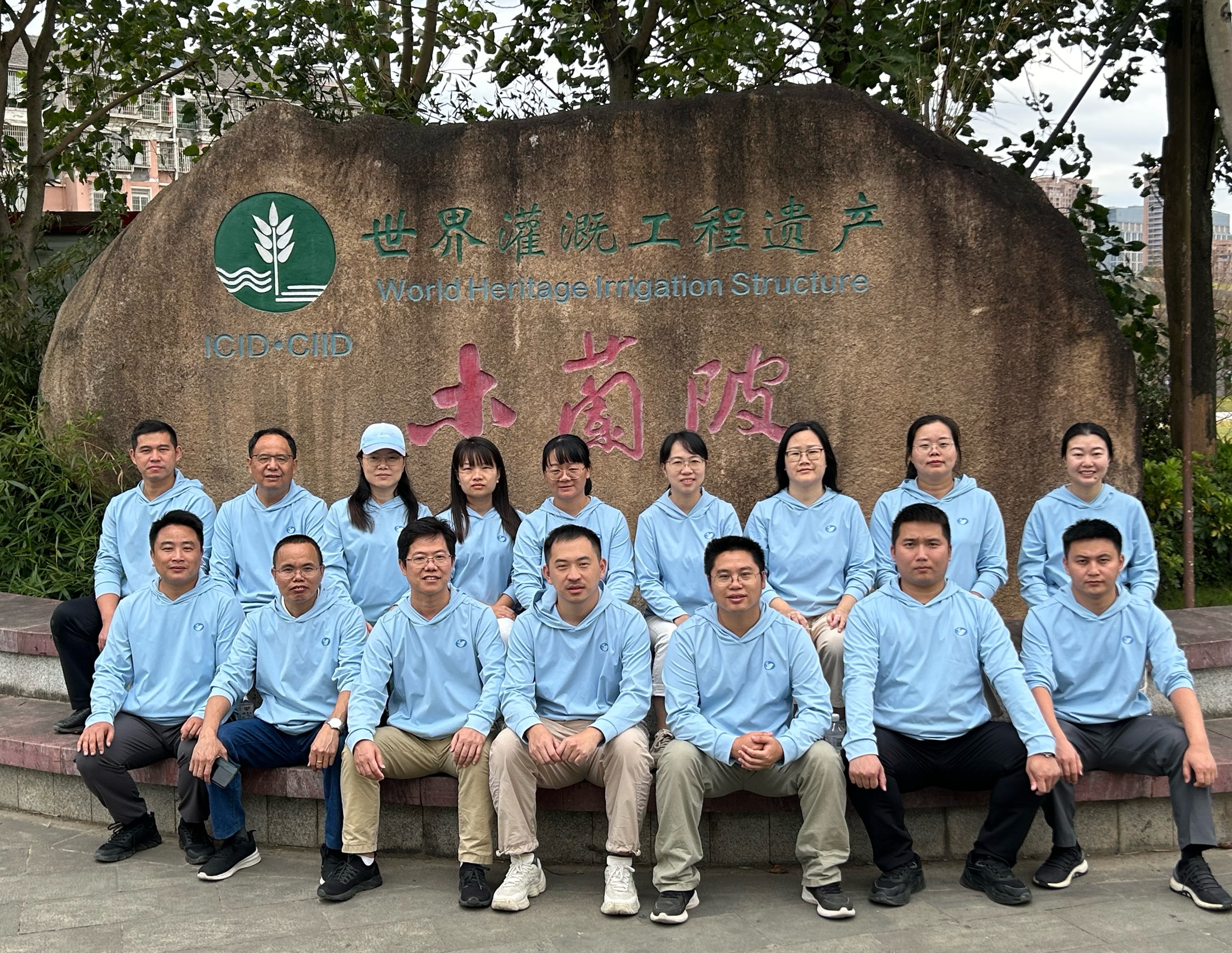 國(guó)水水務(wù)合伙人赴莆田、寧德開(kāi)展學(xué)習(xí)調(diào)研活動(dòng)